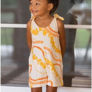 ISO Fighting Eel Ava Sky Girls Romper